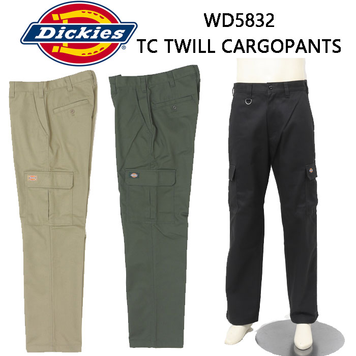 楽天市場】STANDARD CALIFORNIA × Dickies SD WORK PANTS size：32