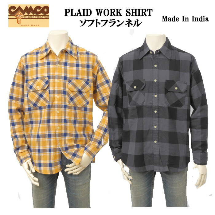 CAMCO カムコ PLAID WORK SHIRT ソフトフランネルシャツ 秋冬 メンズ トップス 綿織物100％