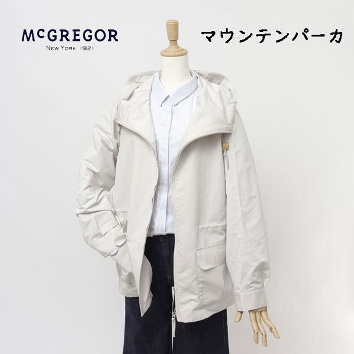 McGREGOR マクレガー レディース ウィメンズ 311115102 マウンテンパーカー パーカー 撥水 アウター