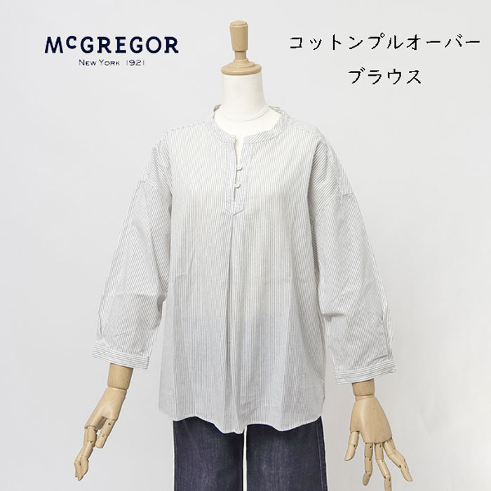 McGREGOR マクレガー レディース 311174108 UVガードプルオーバー ブラウス 長袖 トップス シャツ リヨセル パッチワーク風 レディマックレガー McGREGOR マクレガー レディース 311174108
