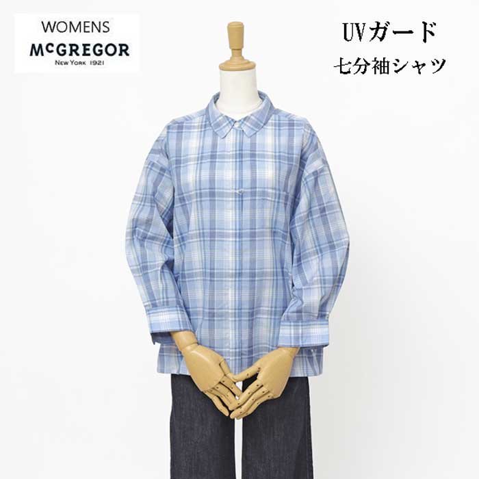McGREGOR マクレガー レディース 311174108 UVガードプルオーバー ブラウス 長袖 トップス シャツ リヨセル パッチワーク風 楽天市場】McGREGOR マクレガー レディース 311174108 UVガード
