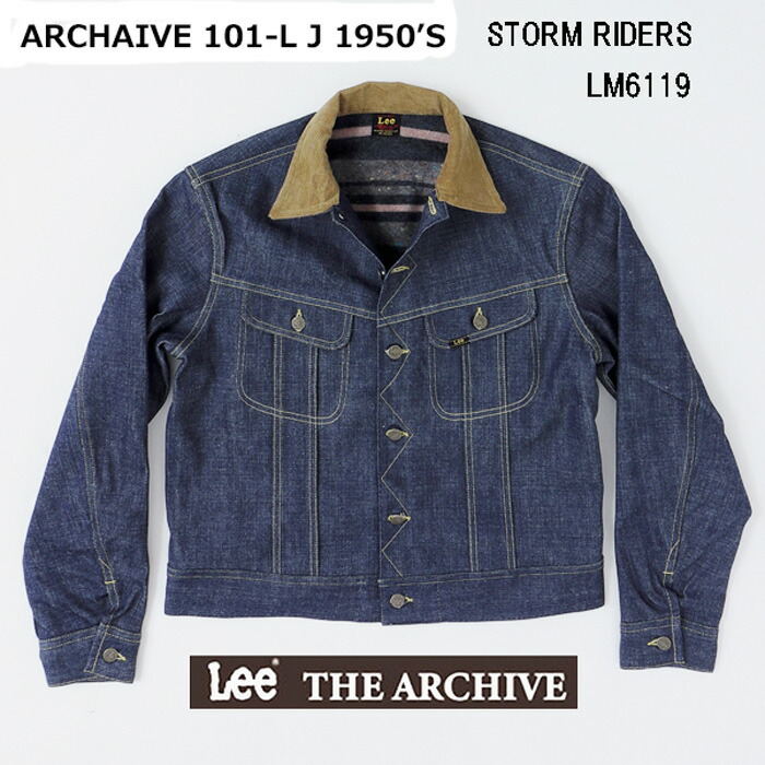 Lee デニムジャケット　46レギュラー　道楽 楽天市場】Lady Lee HERITAGE ORIGINAL 109YJ Riders Jacket