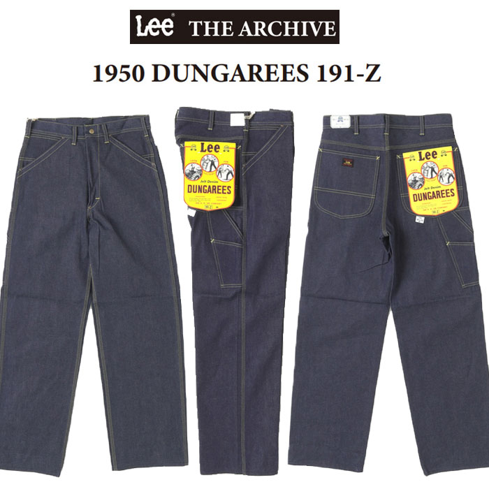 楽天市場】Lee アーカイブ LM6188 THE Archives 40'S 11w ペインターパンツ 復刻 Real vintage 日本製  ロングLボタン トリプルステッチ チェーンステッチ : JEANS ネシ