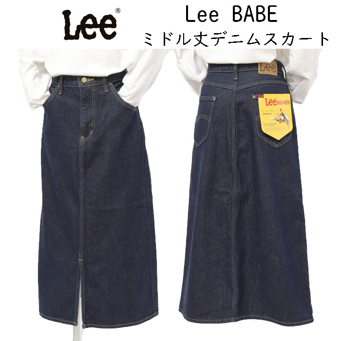 【美品】80s USA製 エルエルビーン x リー デニムスカート ヴィンテージ 美品】80s USA製 エルエルビーン x リー デニムスカート