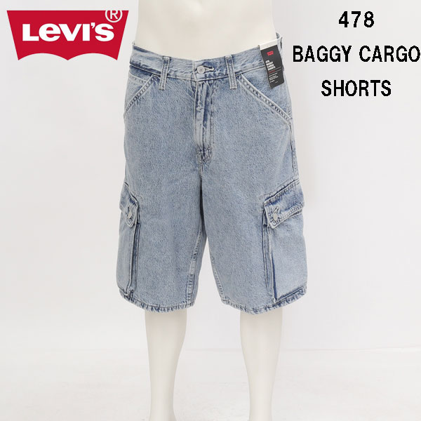 楽天市場】【Levi's】リーバイスSILVERTAB BAGGY SHORTS GREY
