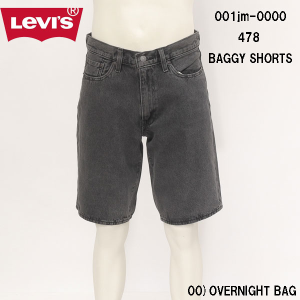 LEVI'S リーバイス 001JM-0000 478 BAGGY SHORTS メンズ ショートパンツ バギー 短パン 半ズボン ジョーツ｜JEANS ネシ
