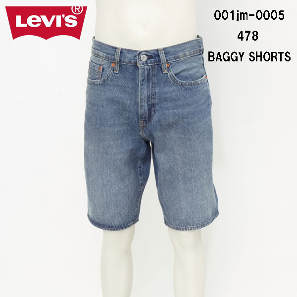 LEVIS SILVERTAB 90s ルーズ バギーショートパンツ 32インチ リーバイス シルバータブ バギー ショートパンツ グレー デニム LEVI'S