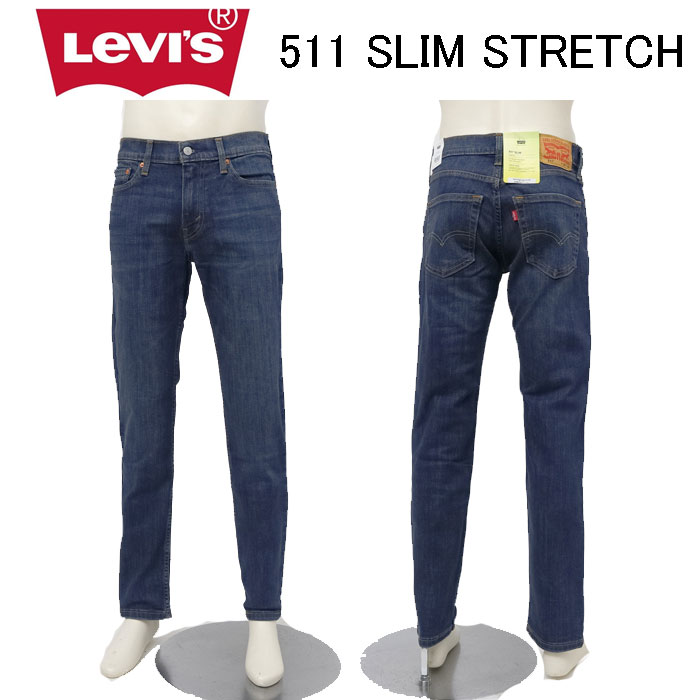 楽天市場】LEVI'S 04511 リーバイス 511 スキニースリムフィット 綿100