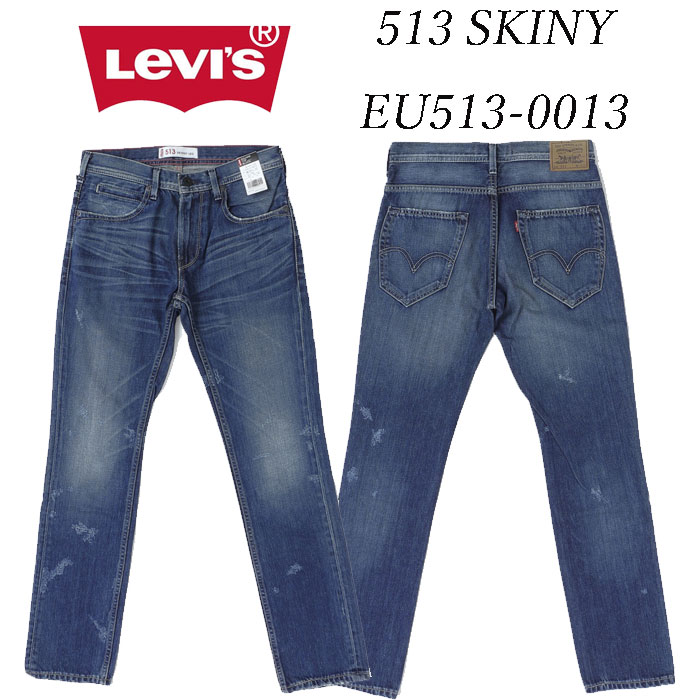 LEVI'S リーバイス EU513-0013 スキニー skiny メンズ ジーンズ デニム 細め deadstock デッドストック｜JEANS ネシ