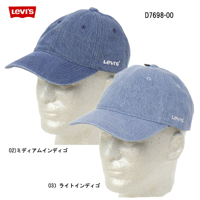 楽天市場】LEVIS BASEBALL CAP INDIGO d7589-0002 BLACKS 23H428