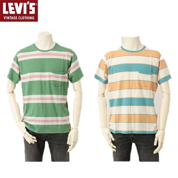 楽天市場】LEVI'S VINTAGE CLOTHING SUNSET 販売店限定品 リーバイス