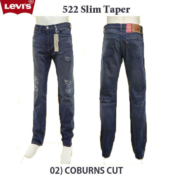 【楽天市場】LEVI'S 04511-2301 USA WHITE OAK CONE DENIM ホワイトオーク リーバイス 511 スキニースリムフィット  綿100％ スリムフィットテーパード 米国製 01) ミッドユーズド 13.5oz : JEANS ネシ