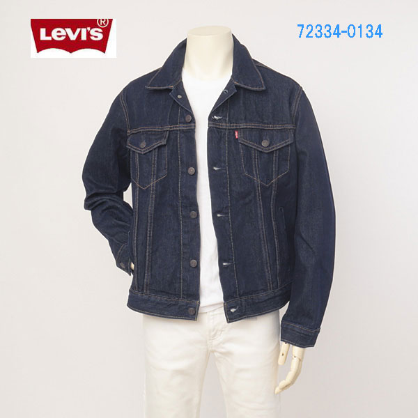72334-0584 デニムジャケット ザ・トラッカー ブロウアウェイ XXL Amazon.co.jp: [リーバイス] 72334-0584 デニムジャケット ザ