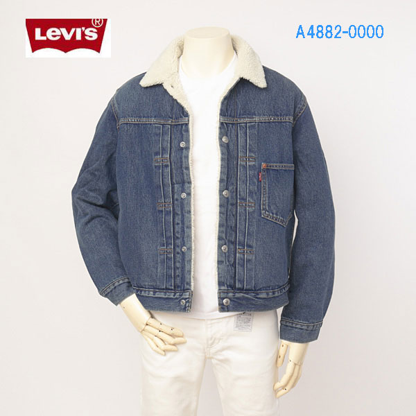 楽天市場】LEVIS SILVERTAB SHERPA TRUCKER JACKET INDIGO STONEWASH