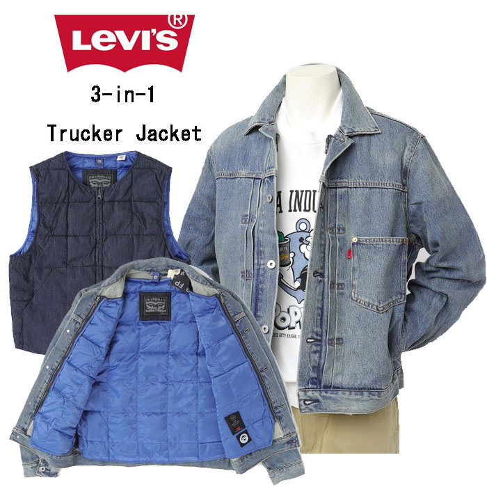 リーバイス　デニムジャケット　ジージャン 楽天市場】Levi's リーバイス デニムジャケット TYPE I