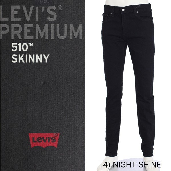 LEVI'S リーバイス 510 スリムテーパード 05510-0414 BIG E RED TAB 2WAYブラックストレッチデニム 510 BigE レッドタブ登場