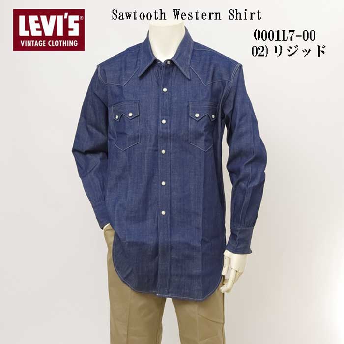 楽天市場】LEVIS(リーバイス) ショートホーン ウエスタンデニムシャツ