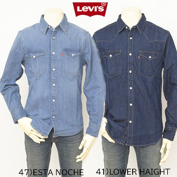 5uのみ 楽天市場】LEVI'S リーバイス デニムウエスタンシャツ メンズ