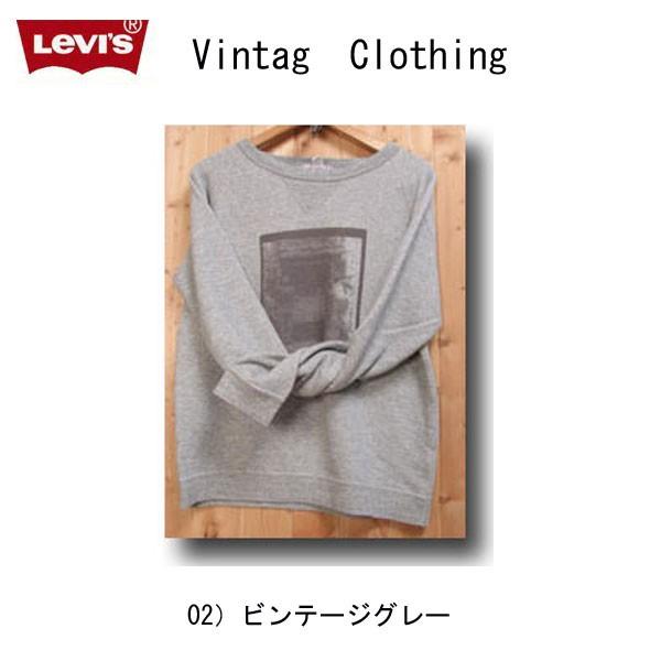 Levi's リーバイス ビンテージ ラグラン クルーネック スウェット 90817-00 02 ビンテージグレー コットン ジャージスウェット｜JEANS ネシ