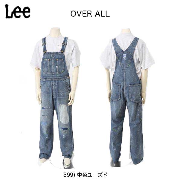 LEE デニム オーバーオール 楽天市場】Lee リー オーバーオール LM6291 メンズ つなぎ