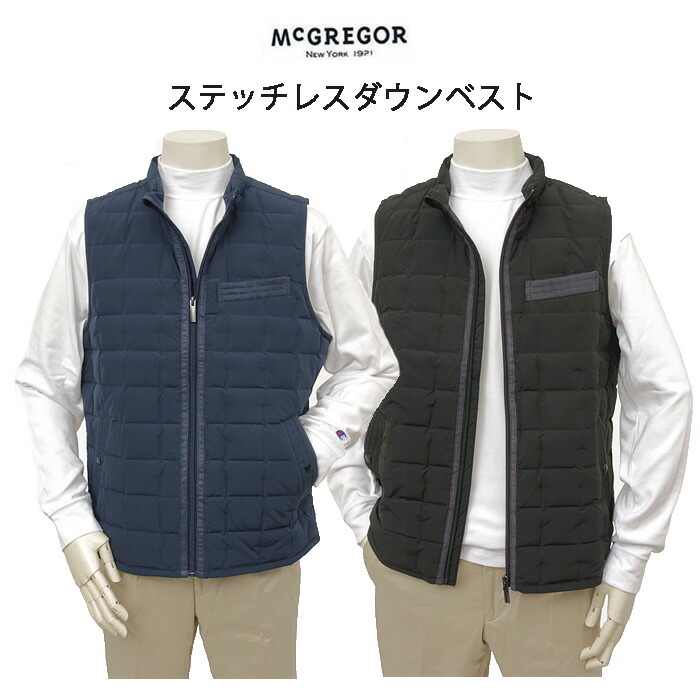 極美品 MONTECORE ダウンベスト 13515_1_expand.jpg