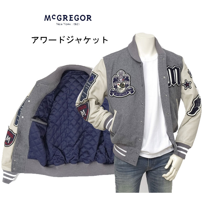楽天市場】マクレガー スタジャン 111135601 McGREGOR