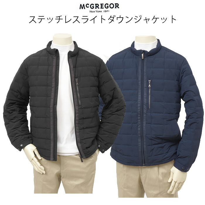 McGREGOR マグレガー 111134604 ステッチレス ライトダウン ジャケット メンズ アウター ダウン 中綿