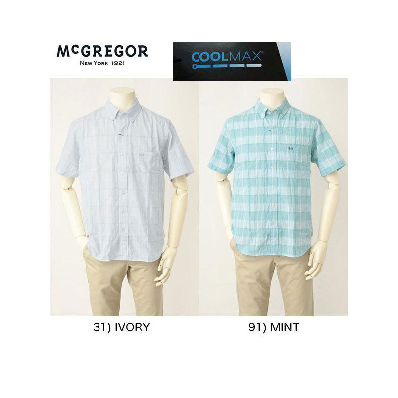 McGREGOR マクレガー 半袖 111162505 メンズボタンダウンシャツ クールマックス ウインドチェックペン 綿70％ ポリエステル30％ 涼風 アイボリー ミント