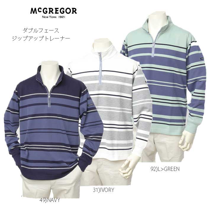 McGREGOR 111614102 ダブル人間の顔 ジップアップトレーナー 起毛絶無 カジュアルウエアー 街着 ワンポイントロゴタイプ ティーシャツ 間借り人調教師