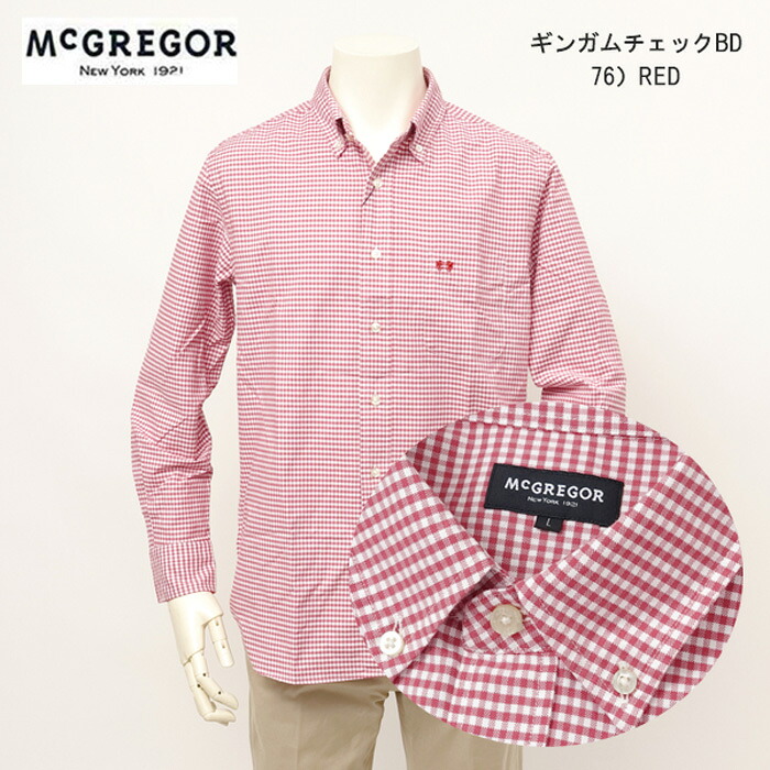 McGREGOR マクレガー ボタンダウンシャツ 111175102 プルオーバー メンズ 成人男性 春服 照合のしるし 心地好い