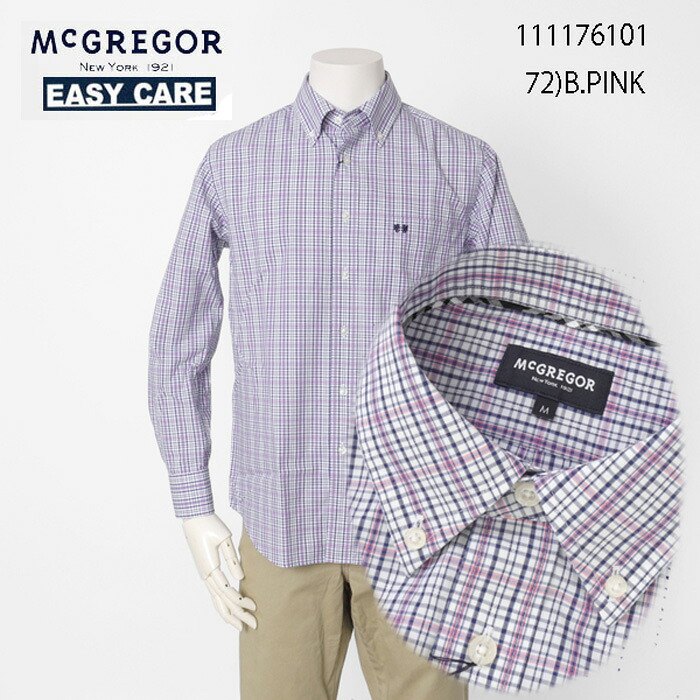 McGREGOR マクレガー EASY CARE　イージーケア ボタンダウンシャツ 111176101 シャツ メンズ 紳士 春服 ストライプ柄