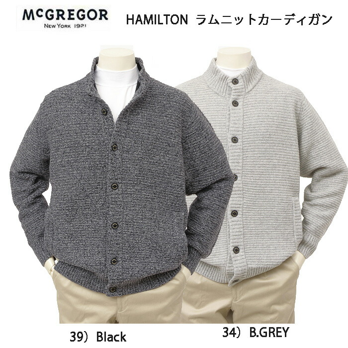 エルマンノシェルヴィーノ ジャケット ニット 切替 ニット ブルゾン フルジップ エルマンノシェルヴィーノ ジャケット ニット 切替 ニット