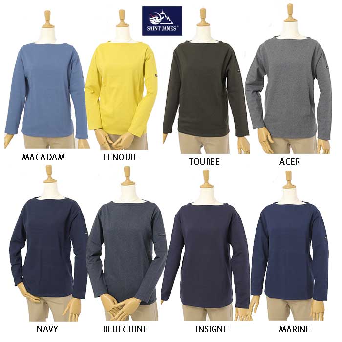 Saint James セントジェームス ウェッソン バスク 無地 ソリッド ロングスリーブ T0&T1サイズ 定番|JEANS ネシ