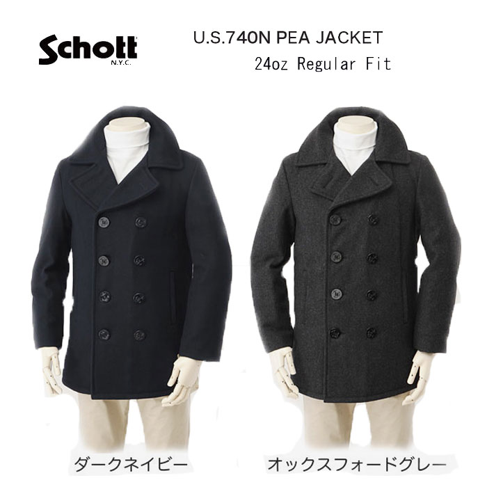 デッドストック‼️ショット　ピーコート　42　ネイビー　740　アメリカ製 Schott N.Y.C ショット SCHOTT 740 メンズ ウール ダブル