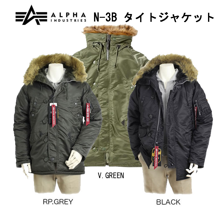 楽天市場】ALPHA アルファ U.S.サイズ CORE SPEC ビッグサイズ