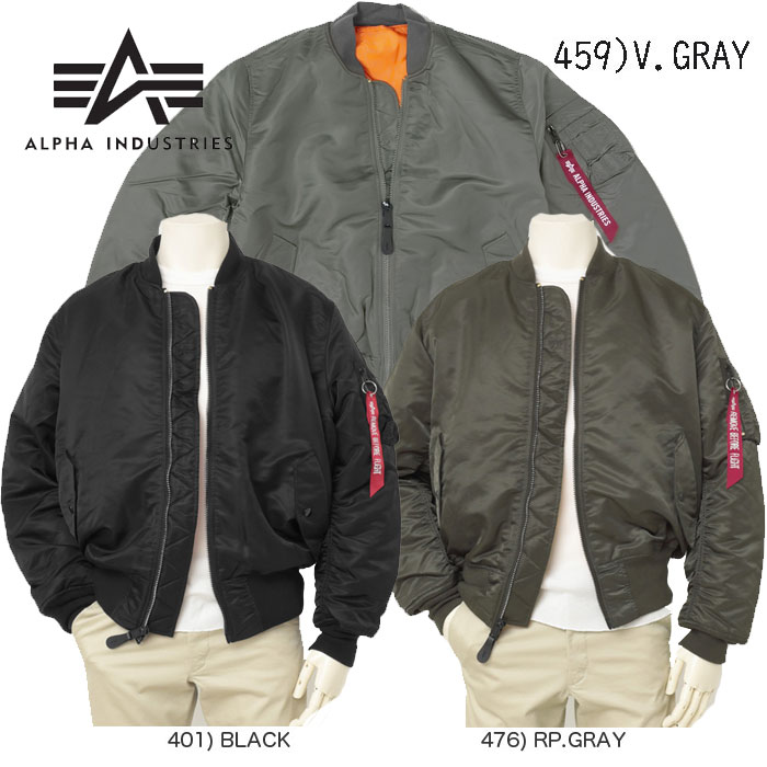楽天市場】ALPHA INDUSTRIES(アルファ インダストリーズ社) L-2B