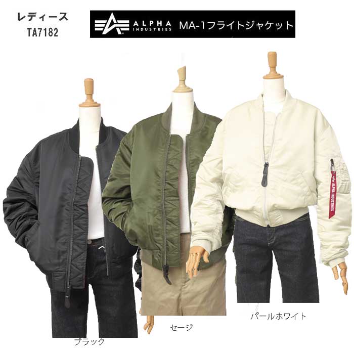 楽天市場】【全品P5倍☆お買い物マラソン7月19日20：00〜26日1