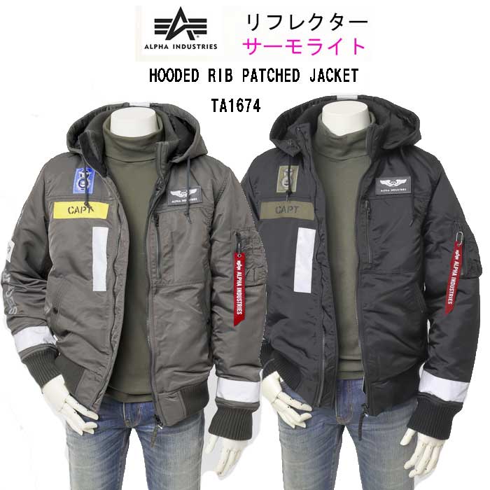 楽天市場】Alpha Industries MA1 ラムレザー ジャケット アルファ 