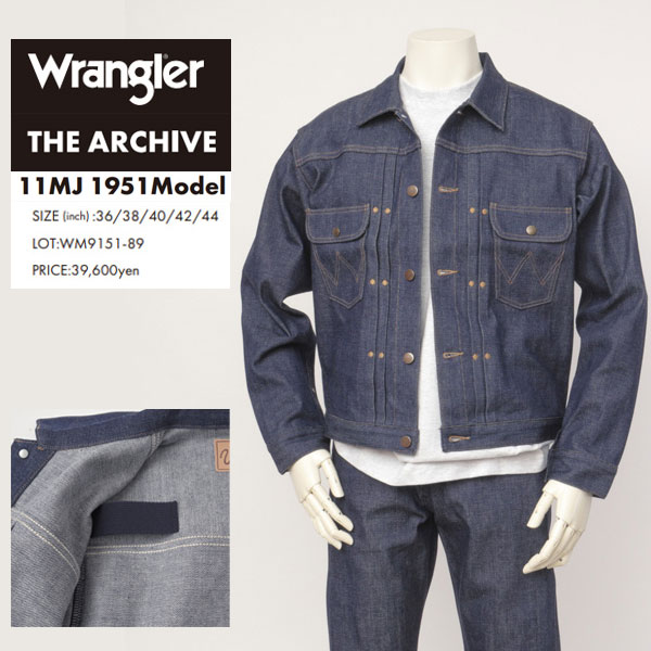 楽天市場】Wrangler ラングラー Archives WM9158 Gジャン