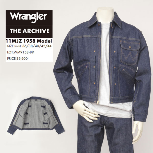楽天市場】Wrangler ラングラーGジャン WM1721/11MJZ 356 楽天市場】Wrangler ラングラーGジャン WM1721/11MJZ 356