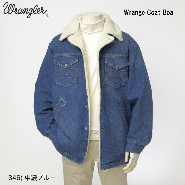 楽天市場】Wrangler ラングラー LEFT-HAND STORY WM1621 Gジャン