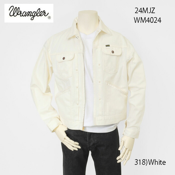 ラングラー Ｗrangler WM4024 318)ホワイト ジップフル オープン ジャケット レギュラーフィット Gジャン デニムジャケット ホワイト ジャケット