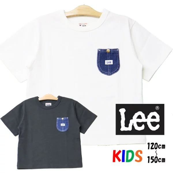粗品 グッズ まとめ売り（半袖白L） ユニフォーム1.COM 医療白衣com ナースウェア KAZEN カゼン