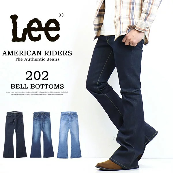 Lee ロバート・エドワード・リー  AMERICAN RIDERS アメリカンライダース 202 呼びりん下つ方 LM8202 フレア 日本製 ジーンズ デニム ズボン下 メンズ 貨物輸送無料