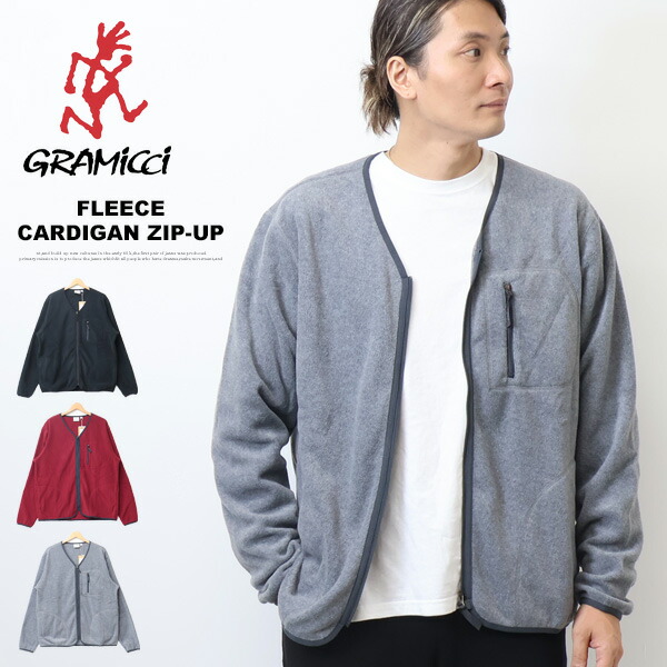 ちこ ★グラミチGRAMICCI ボアフリースカーディガン ジャケット g4fu-j017-0.jpg