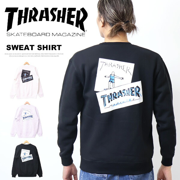 THRASHER スラッシャー マークゴンザレス プリント スウェットシャツ 裏起毛 トレーナー メンズ 送料無料 TH94438-2