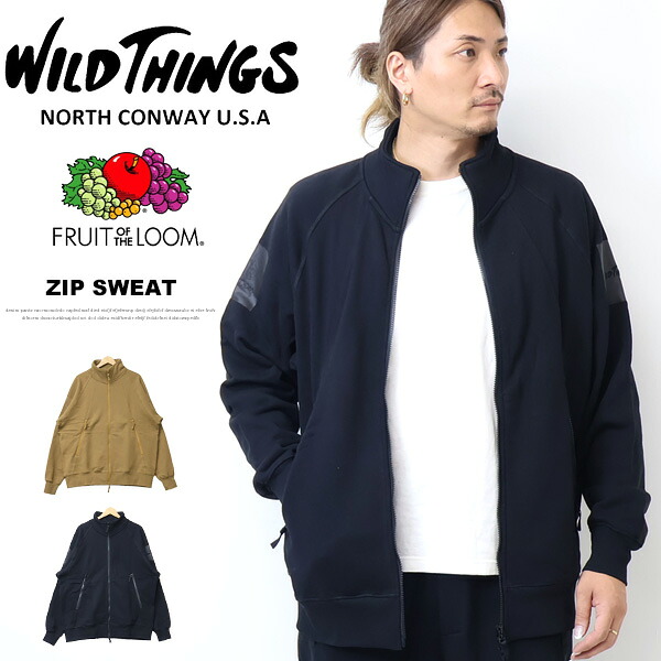 WILD THINGS ワイルドシングス FRUIT OF THE LOOM フルーツオブザルーム コラボ スウェットハッピージャケット 裏毛 スタンドジャケット メンズ 送料無料 WT25179GA