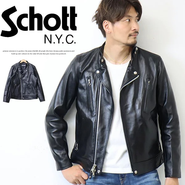 Schott レザージャケット シングルライダース L 美品 Schott N.Y.C ショット シングル ライダース レザージャケット
