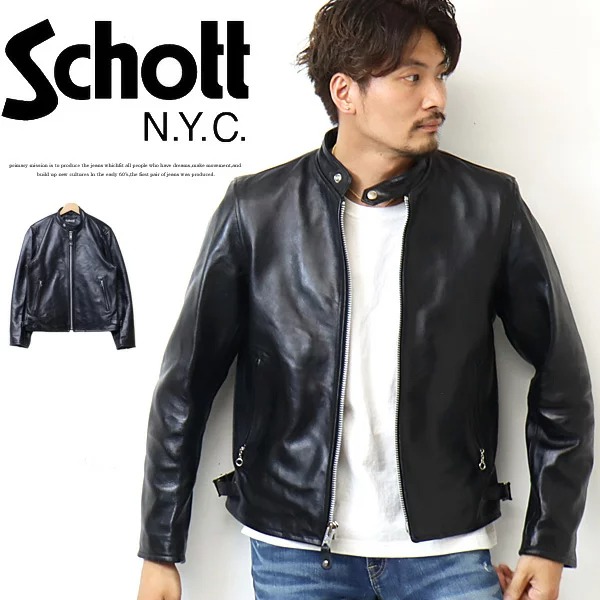 【楽天市場】Schott ショット ダブル ブレスト ライダースジャケット 