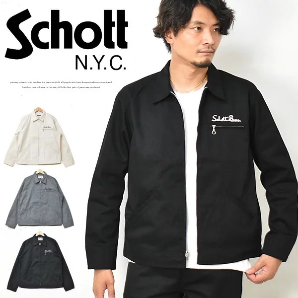 極美品　Schott　TCワークジャケット　XL　ブラック　刺繍ロゴ 現行品 極美品 Schott TCワークジャケット XL ブラック 刺繍ロゴ 現行品